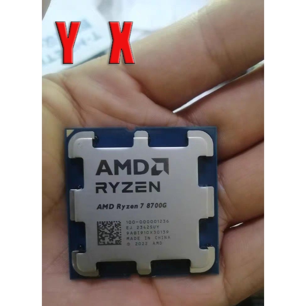 ใช้อัพเกรดเกม CPU คอมพิวเตอร์เดสก์ท็อป Ryzen 7 8700G AM5 CPU โปรเซสเซอร์ 4.2 - 5.1GHz 8-Core R7 8700