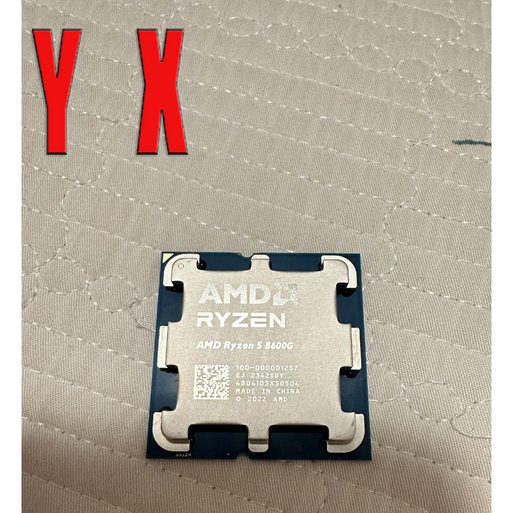 ใช้อัพเกรดเกม CPU คอมพิวเตอร์เดสก์ท็อป Ryzen 5 8600G AM5 CPU โปรเซสเซอร์ 4.3 -5 GHz 6-Core R5 8600G 