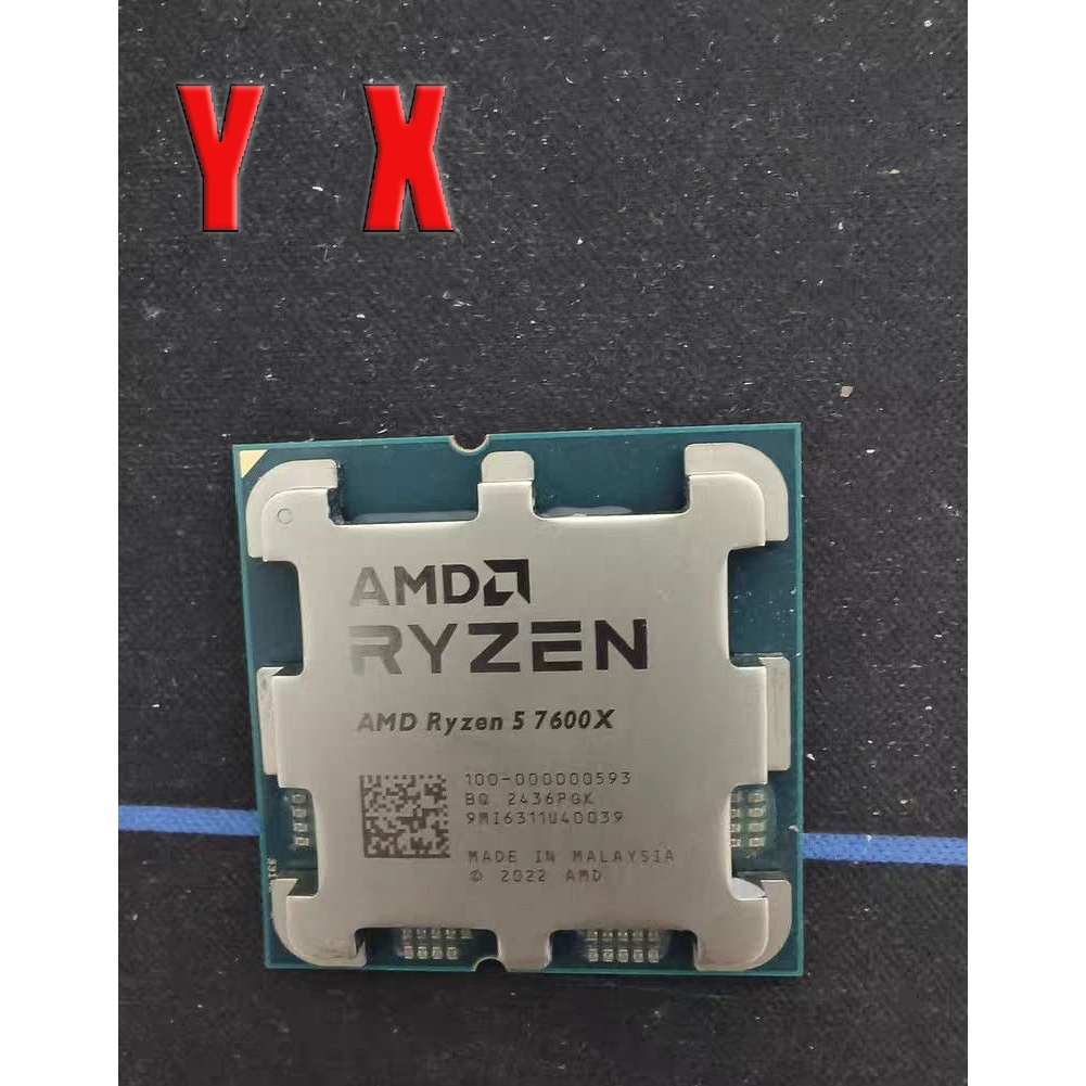 ใช้อัพเกรด Gaming CPU คอมพิวเตอร์เดสก์ท็อป Ryzen 5 7600X R5 7600X AM5 CPU โปรเซสเซอร์ 4.7 GHz 6-Core