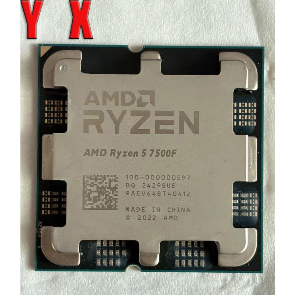 ใช้อัพเกรด Gaming CPU คอมพิวเตอร์เดสก์ท็อป Ryzen 5 7500F AM5 CPU โปรเซสเซอร์ R5 7500F 3.7 GHz 6-Core