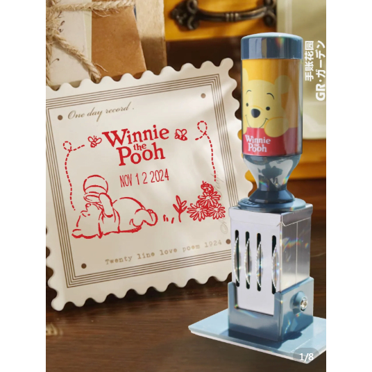 Kapplin🧸Winnie the Pooh ตุ๊กตาหมีพูห์ ตราประทับวันที่ ปรับวันที่ได้