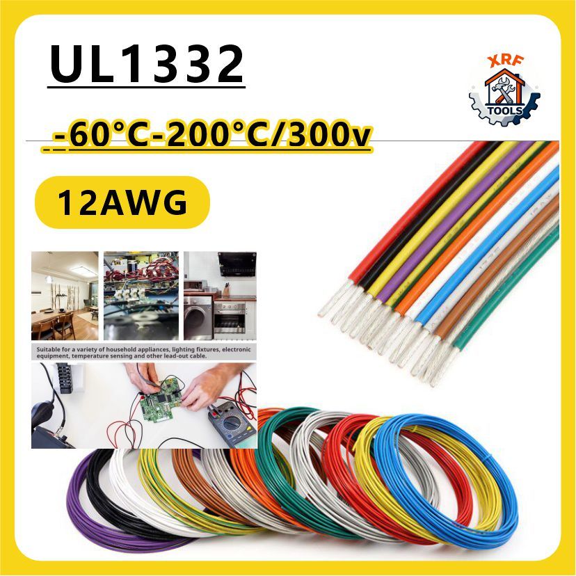 UL1332 PTFE ลวด 12AWG เทฟลอนดีบุกอุณหภูมิสูงลวด FEP พลาสติกฉนวนอุณหภูมิสูงอิเล็กทรอนิกส์ทองแดงสําหรั