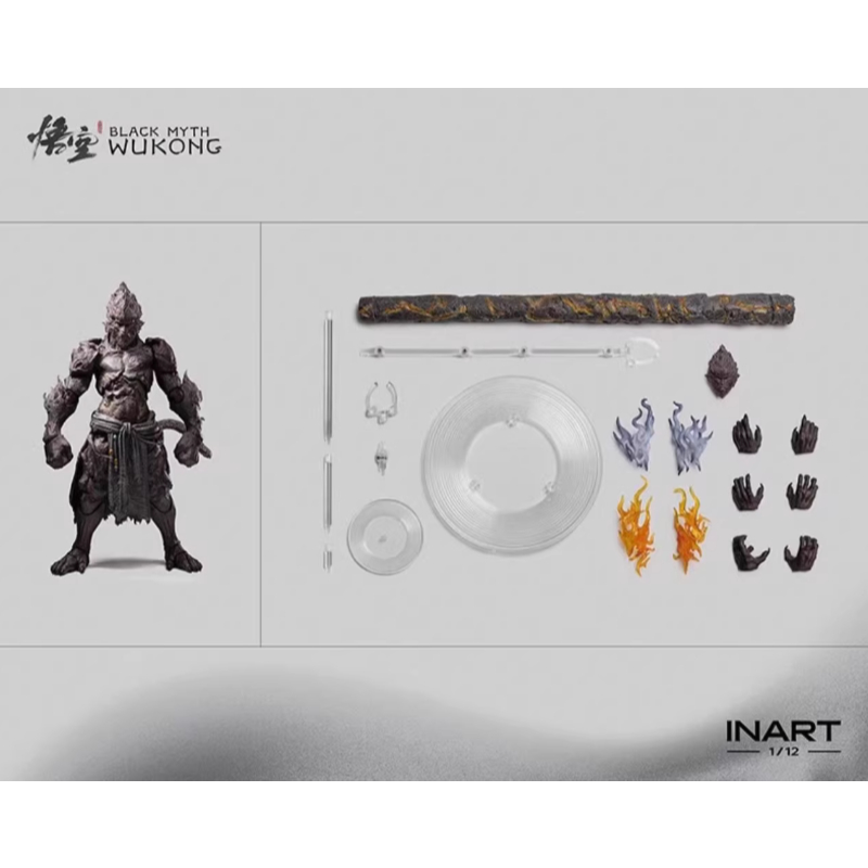 Stone Ape INART "Black Myth: Wukong" Fatian Xiangdi Stone Ape 1/12 Scale Articulated Action Figure/M