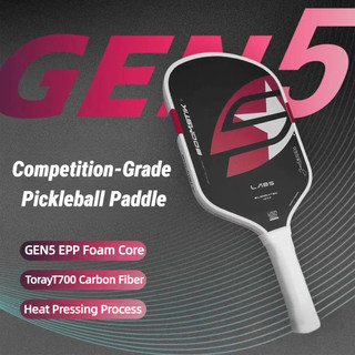 Selkirk Boomstik Pickle Racket Star Label Name GEN5 Full Foam Core High Rotation High Explosive Power TorayT700 Metal MOI Hot Pressing Integrated 16mm Game Event-Level Racket Set