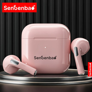 Senbenbao mini pro4 tws ชุดหูฟังบลูทูธ latency ต่ํา V5.3 กัน…
