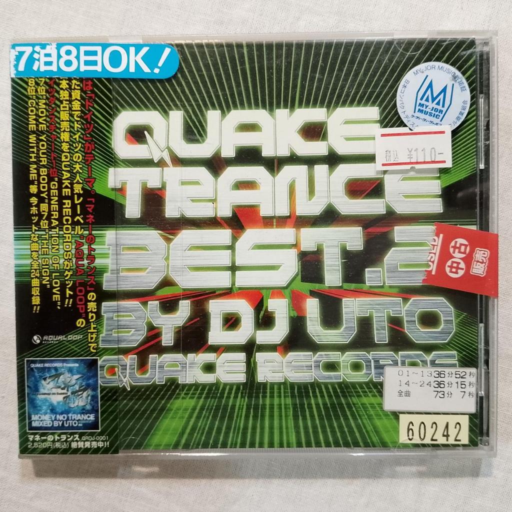 QUAKE TRANCE BEST.2-BY DJ UTO - อัลบั้มซีดี Mercari j-popelectronic