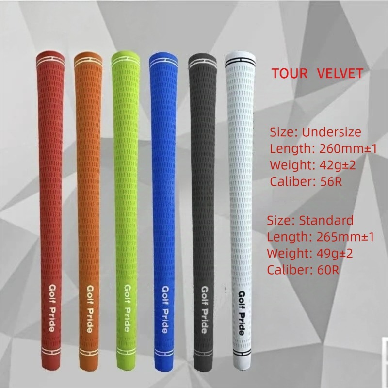 Golf Pride Tour Velvet Grip ยางนุ่มสำหรับคลับทุกชนิด พร้อมให้เลือกไซซ์Undersize(56R) และ Standard(60R)