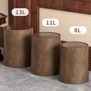 วินเทจไม้เลียนแบบถังขยะสำหรับบ้านใหม่ขนาดควีนไซส์ห้องนั่งเล่…