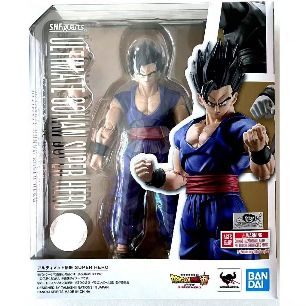 BANDAI SHF DRAGON BALL SON GOHAN ULTIMATE GOHAN SUPER HERO