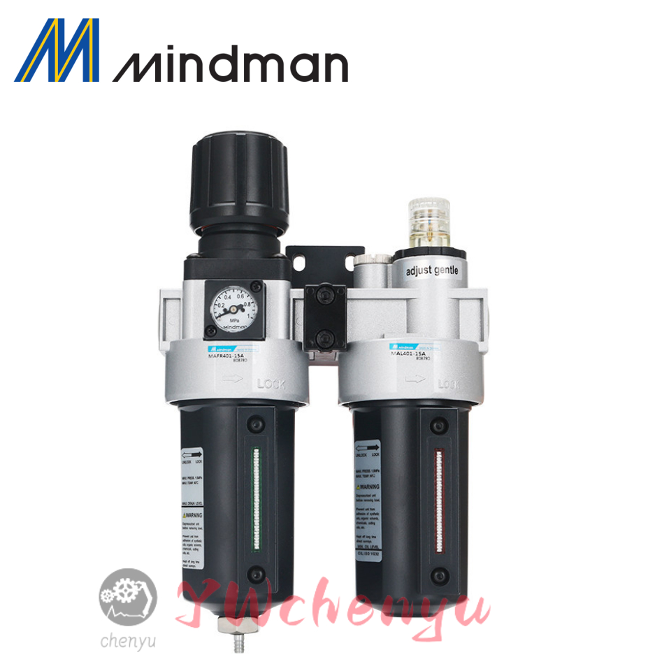 Mindman เครื่องแยกน้ำมันและน้ำ MACP401-10A-15A MAFR401-10A-15A MAL401-10A-15A สินค้าใหม่เอี่ยมของแท้