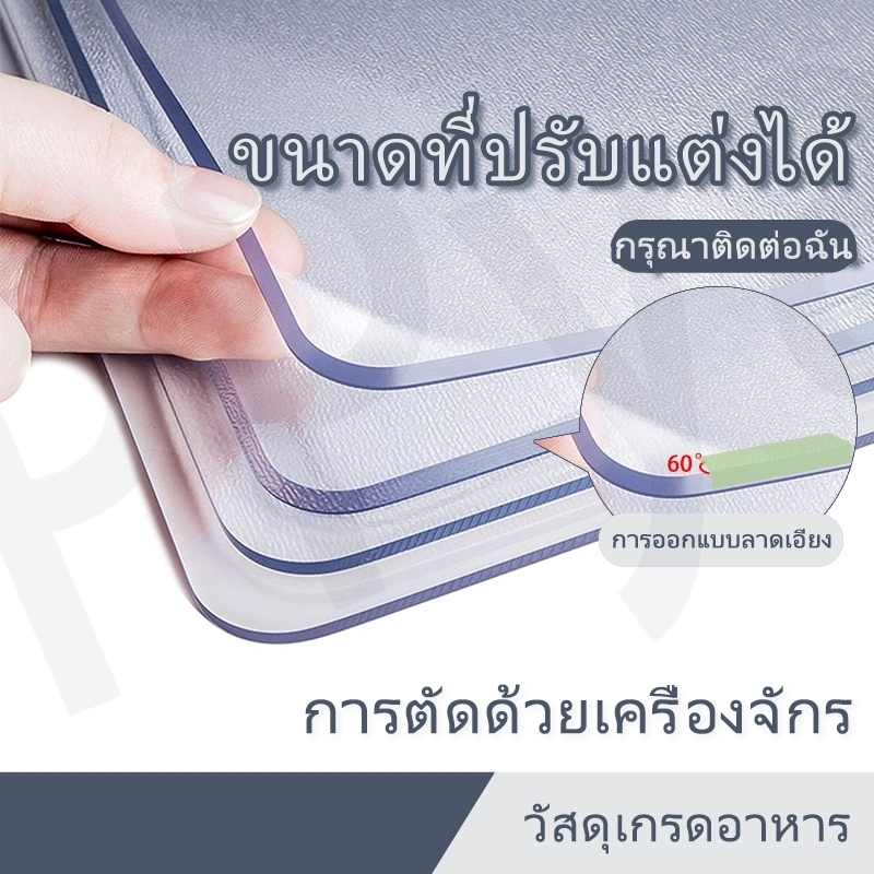 ผ้าปูโต๊ะพีวีซีเสื่อโต๊ะใสเป็นมิตรกับสิ่งแวดล้อมไม่มีกลิ่นตารางเสื่อน้ํามันหลักฐานต่อต้านลวกโต๊ะค
