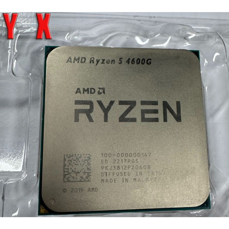 Ryzen 5 4600G AM4 CPU 6-Core 4.2 GHz โปรเซสเซอร์ R5 4600G Radeon กราฟิกอัพเกรดเกม CPU คอมพิวเตอร์เดส