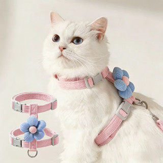 สายจูงแมวและสุนัข แบบรูปตัว I ระบายอากาศ ปรับได้สบาย กันแตกง…