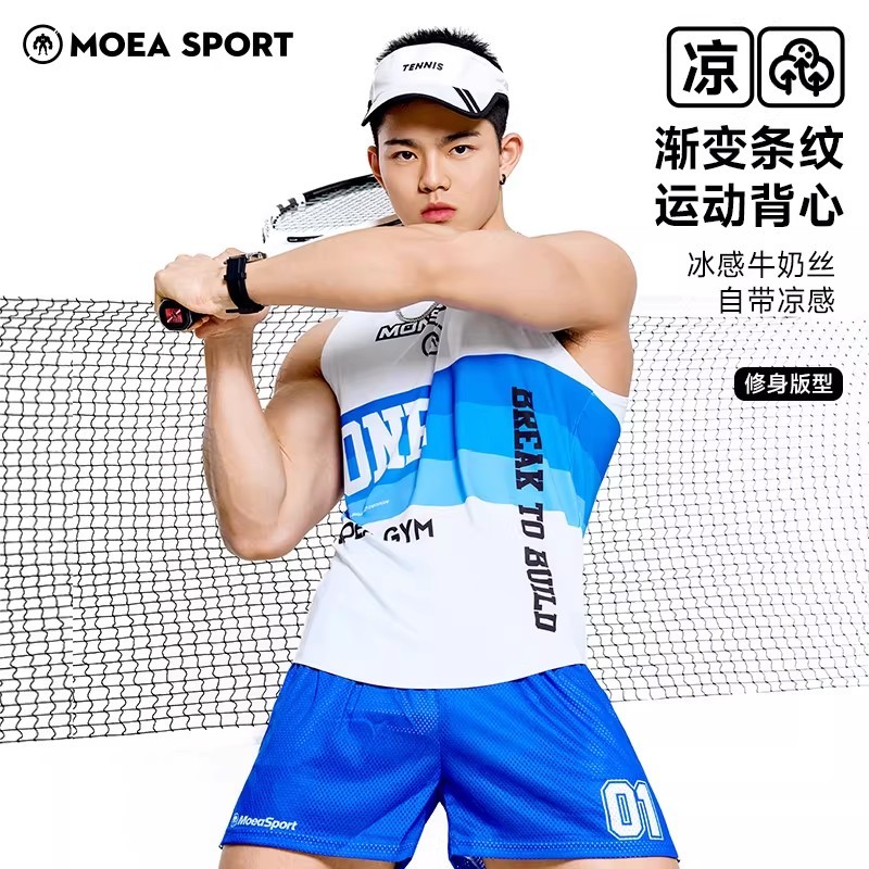 MOEA SPORT|Ink Cube ผ้าไหมนมฟิตเนส Quick-Drying เสื้อกั๊กผู้ชายการฝึกอบรม Breathable ยืด Quick-Drying Moisture-Absorbing