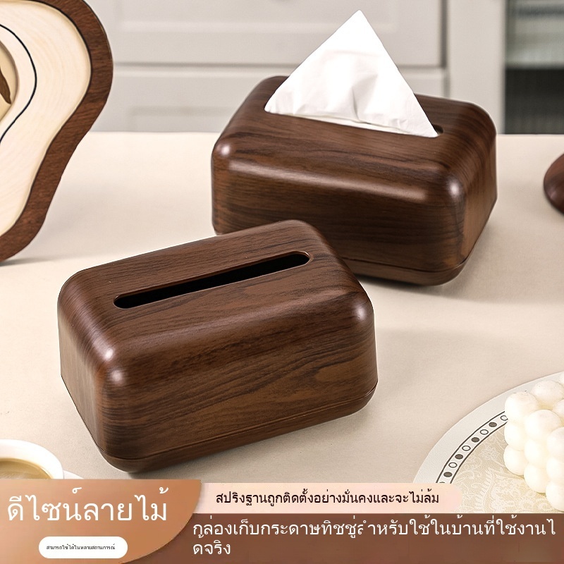 กล่องทิชชู่วอลนัทใหม่,ห้องนั่งเล่นโต๊ะรับประทานอาหารกล่องผ้าเช็ดปากไม้,กล่องเก็บกระดาษทิชชูไม้เนื้อแข็งสร้างสรรค์
