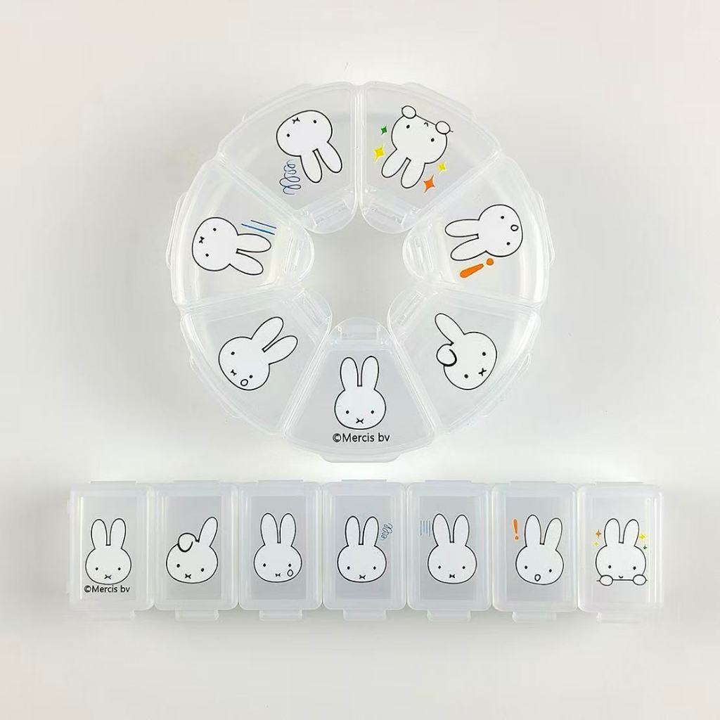 ❤️กล่องใส่ยา❤️ญี่ปุ่น Miffy หนึ่งสัปดาห์ 7 วันที่ถอดออกได้ Combinable mini แบบพกพา Ultra-Light Travel Sub-Packing กล่องเก็บ