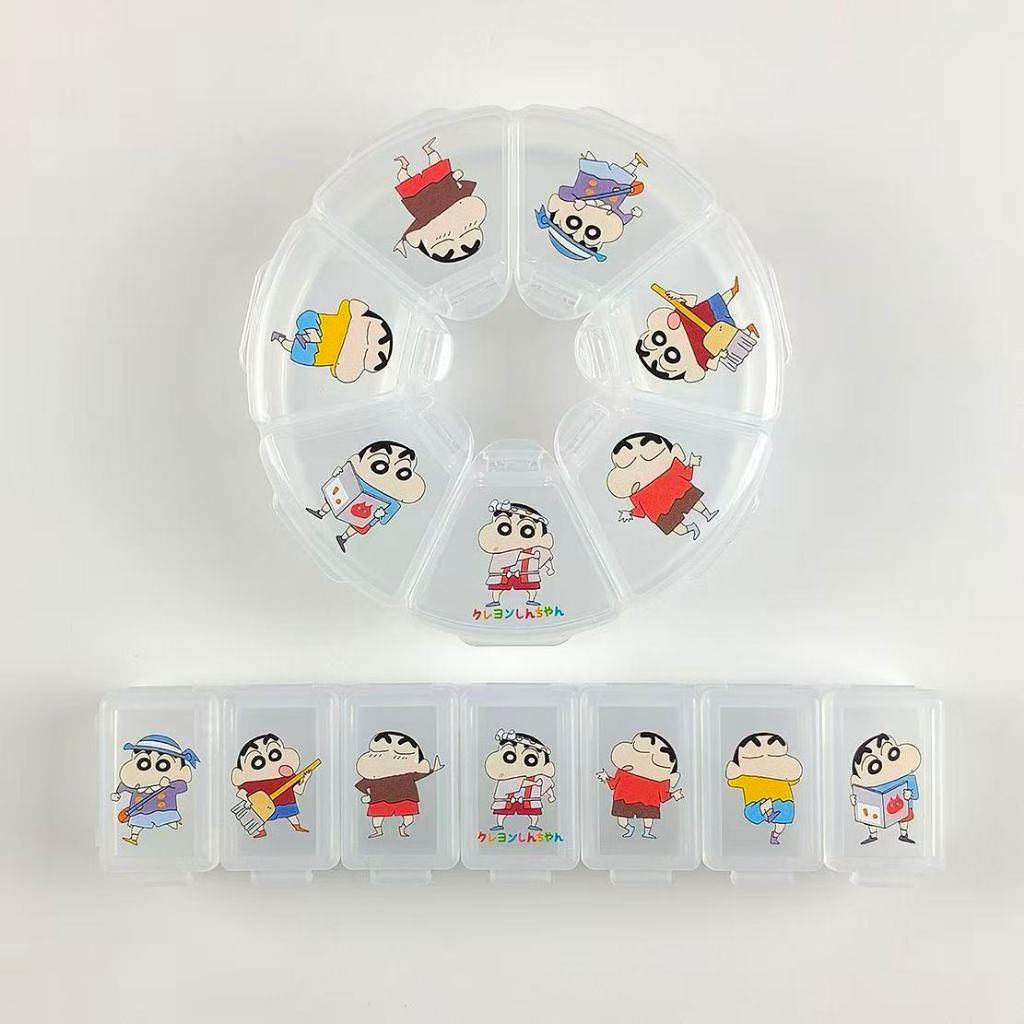 ❤️กล่องใส่ยา❤️Japan Crayon Shin-Chan 7 วันต่อสัปดาห์ที่ถอดออกได้ Combinable มินิแบบพกพา Ultra-Light วัสดุเกรดอาหาร PP Travel Sub-Packing Pill Box Health Product Storage