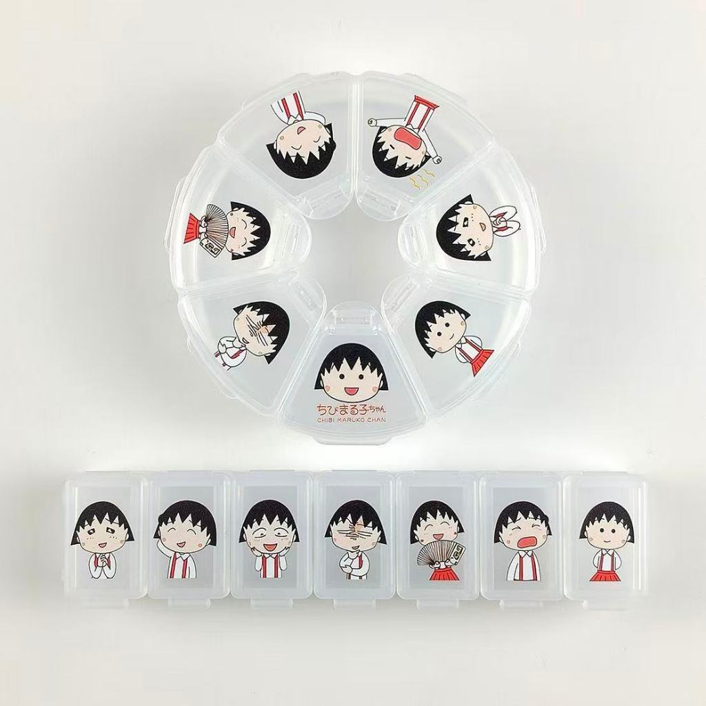❤️กล่องใส่ยา❤️เชอร์รี่ญี่ปุ่น Maruko 7 วันต่อสัปดาห์ที่ถอดออกได้ Combinable mini แบบพกพา Ultra-Light วัสดุเกรดอาหาร PP Travel Sub-Packing Pill Box สุขภาพผลิตภัณฑ์ Storage