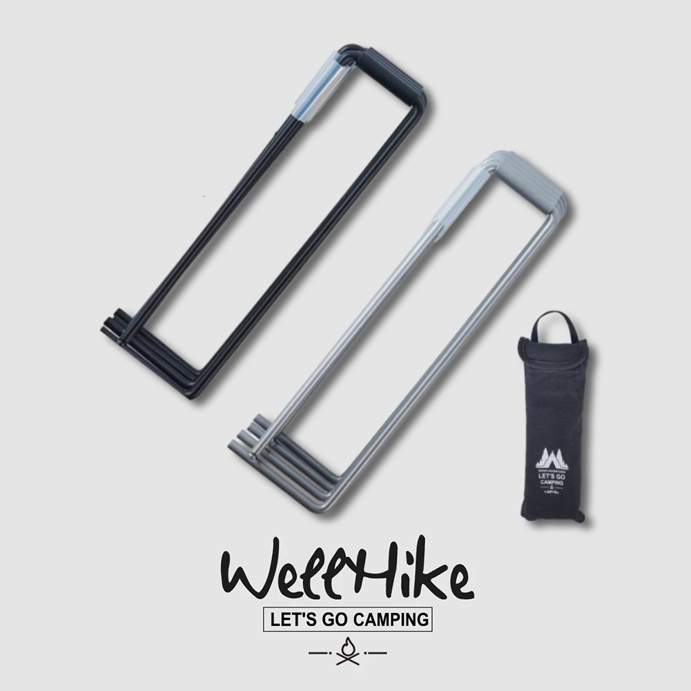 WELLHIKE ฐานรองคูลเลอร์พับได้ พกพาสะดวก มีกระเป๋าเก็บ ใช้สำหรับบ้านและปิกนิกบาร์บี큐