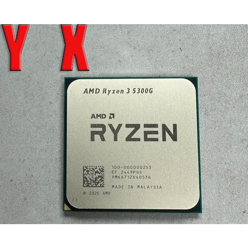Ryzen 3 5300G AM4 CPU โปรเซสเซอร์ 4.0-4.2GHz Quad Core 8Thr 65W R3-5300G 8MB อัพเกรดเกม CPU คอมพิวเต