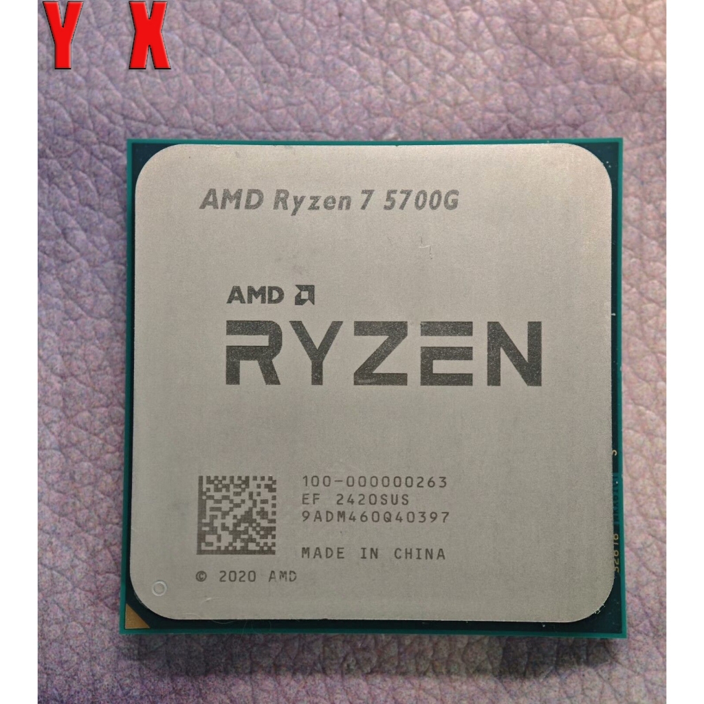 Ryzen 7 5700G AM4 CPU โปรเซสเซอร์ R7 5700G 3.8 GHz 8 Core 16 thr 65W 16MB อัพเกรด Gaming CPU คอมพิวเ