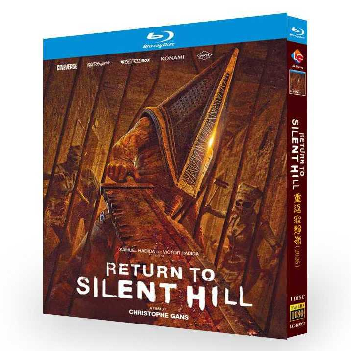 2026 ภาพยนตร์ Blu-ray Horror Return to Silent Hill‎ 1080P Hobby Collection YD