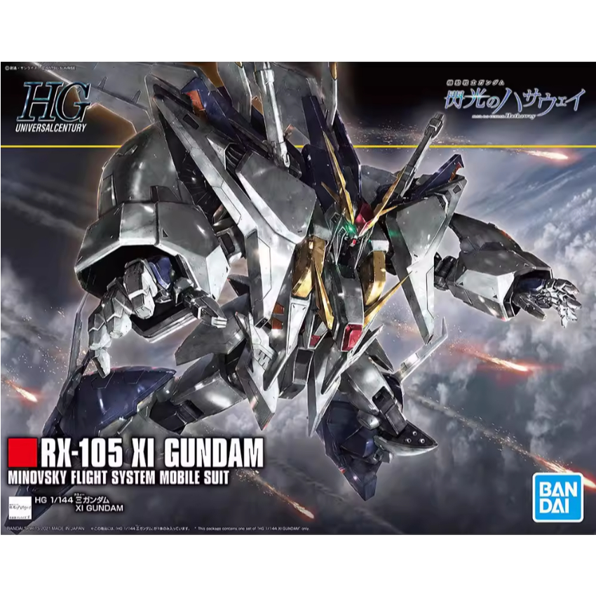 GUNDAM HG HGUC 1/144 238 Cosy XI กระพริบ Hathaway อะนิเมะ สินค้าของสะสมประกอบของขวัญ