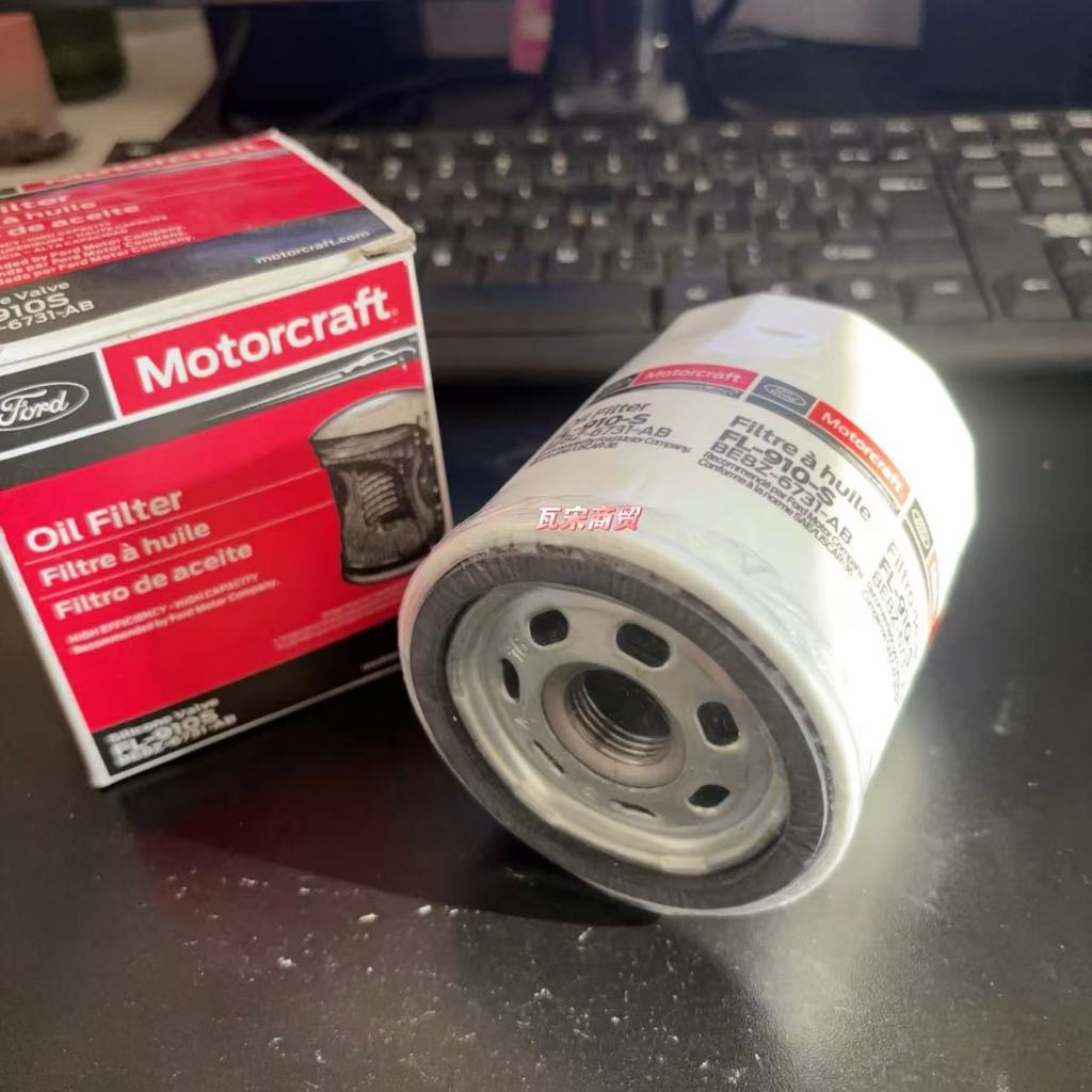 Ford Sharp World 2.0T ใหม่ Mondeo Wing Tiger Mustang Taurus FL-910S ตัวกรองน้ํามันองค์ประกอบทําความส