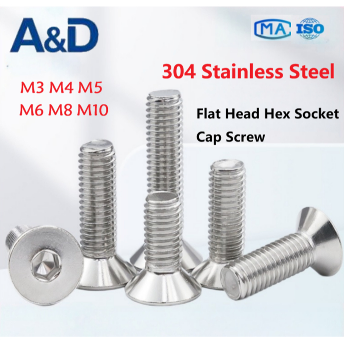 A&D M3M4M5M6M8M10น็อต สกรู หัวจม เตเปอร์ สแตนเลส 304 เกลียวมิล หยาบ Flat Head Hexagon Socket Machine Screw