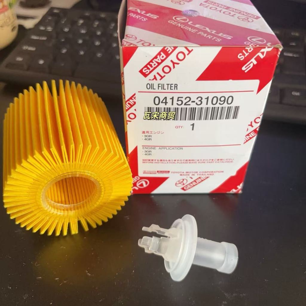 กรองน้ํามันเครื่อง Toyota Camry Crown RAV4 Lexus 04152-31090/31110/YZZA1