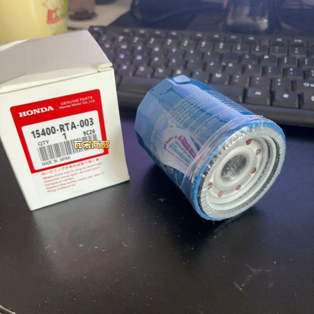 15400-RTA-003 ปรับให้เข้ากับ Fit Accord Civic Honda Oil Front Fan Binzhi Filter Element Filter