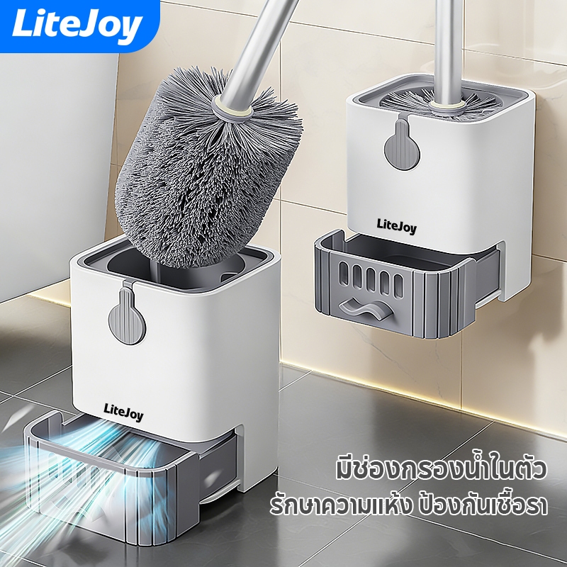 LiteJoy ที่ล้างโถชักโครกแบบแขวน ติดผนังไม่เสียพื้นที่ ใหม่! ด้ามยาวโค้งงอ ทำความสะอาดได้ทุกซอกทุกมุม ชุดเก็บมิดชิด - ตัวช่วยสุดล้ำสำหรับห้องน้ำ