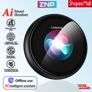 ZNP Z01 AI Companion อุปกรณ์อิเล็กทรอนิกส์ AI Conversation O…