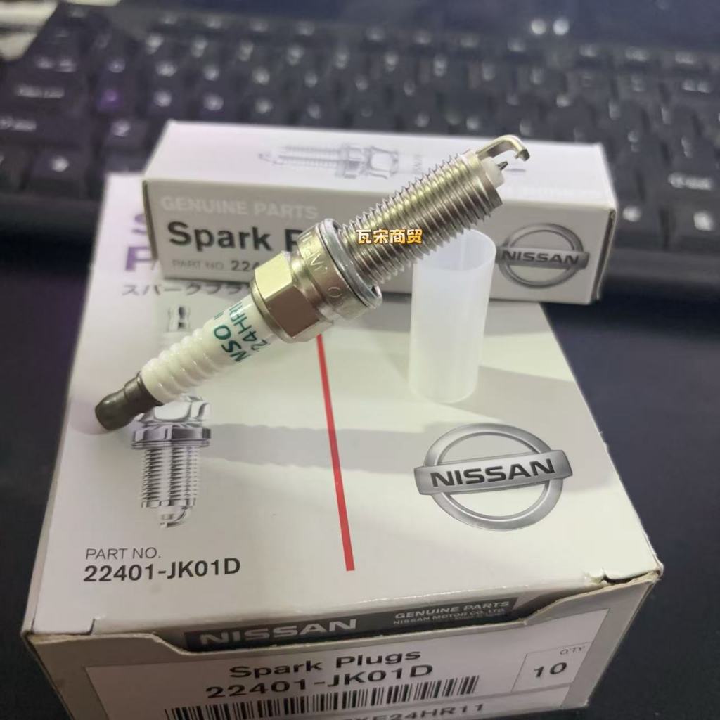 Nissan 22401-JK01D FXE24HR11 Infiniti VQ37VHR หัวเทียนเครื่องยนต์G37 QX70 Q50S 3.7 M37