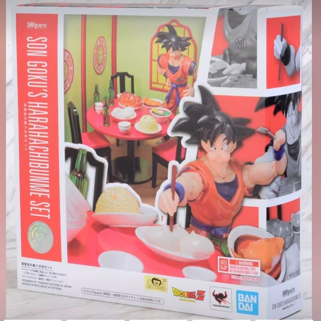 BANDAI SHF DRAGON BALL SON GOKU HARAACHIBUNME SET