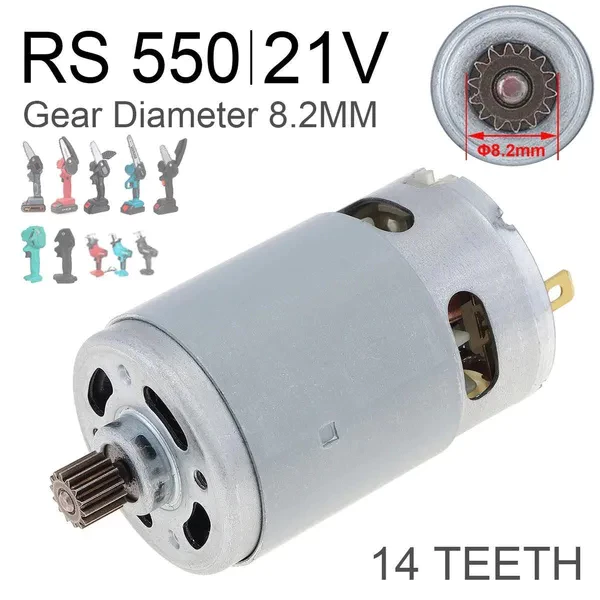 มอเตอร์เกียร์ไร้สาย 28000RPM DC 21V RS550 14 ซี่ 8.2 เมตร อุปกรณ์เสริม สําหรับเลื่อยยนต์ 4/6 นิ้ว
