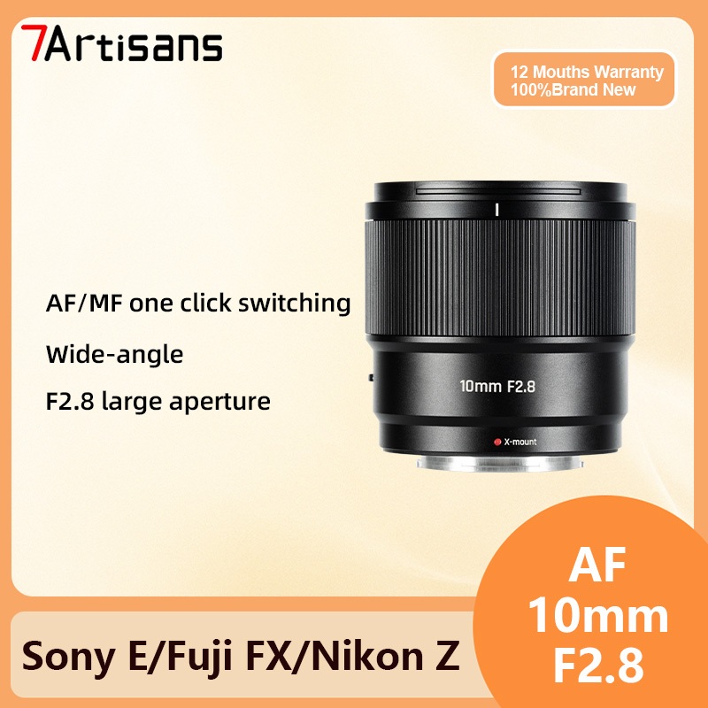 7artisans 10mm F2.8 AF APS-C Auto Focus รูรับแสงขนาดใหญ่เลนส์มุมกว้างอัตโนมัติสําหรับ Sony E Nikon Z