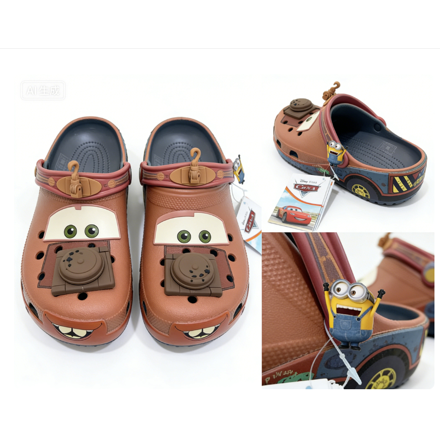 รองเท้าแตะกันลื่นลายรถ McQueen สำหรับเด็กชายและเด็กหญิง