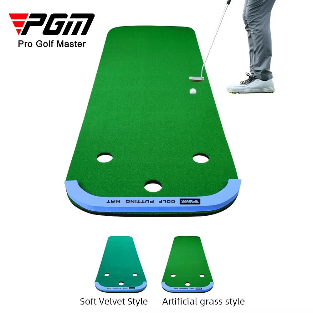 PGM เสื่อฝึกพัตต์ หญ้าเทียม Putting Mat GL012 | หลายหลุม ซ้อมเงียบ ม้วนเก็บได้