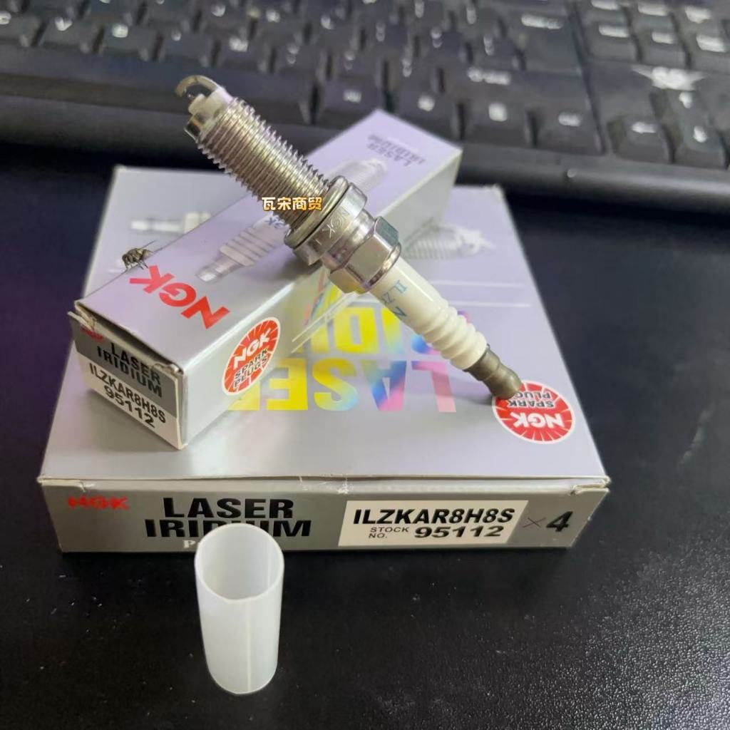 หัวเทียน NGK Iridium Platinum ILZKAR8H8S 95112 เหมาะสําหรับ Civic 1.5 T1.0 T
