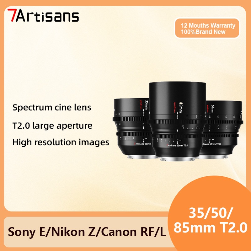 7artisans 35mm 50mm 85mm T2.0 Full Frame MF เลนส์รูรับแสงขนาดใหญ่ Cine สําหรับ Sony E Nikon Z Canon 