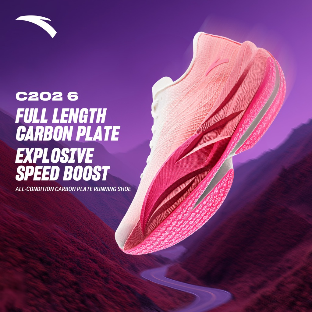 ANTA C202 6 Men Carbon Plate Sports Running Shoes 112615570ร