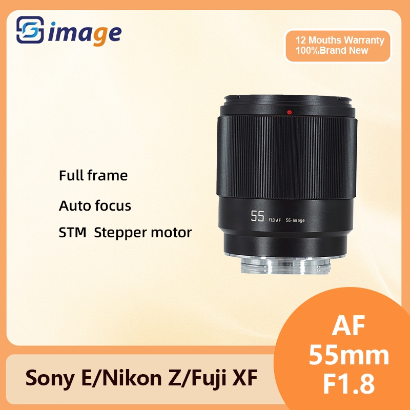 SG Image 55mm F1.8 Full Frame AF Auto Focus Portrait Prime กล้อง Mirrorless เลนส์สําหรับ Sony E moun