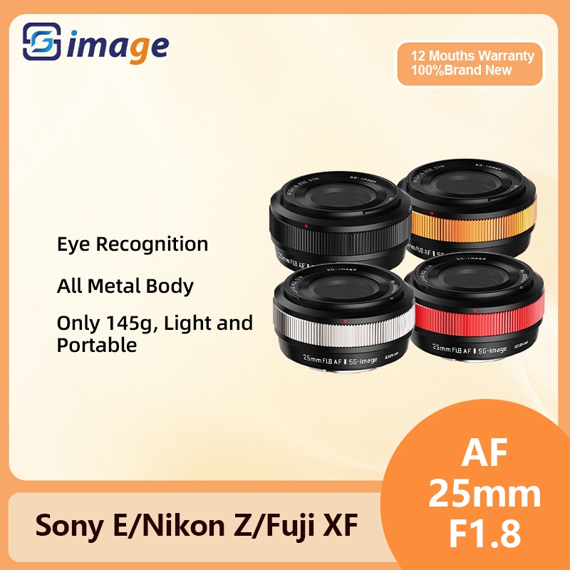 SG Image 25mm F1.8 AF APS-C Auto Focus รูรับแสงขนาดใหญ่ Prime Portrait เลนส์กล้องสําหรับ Sony E Fuji