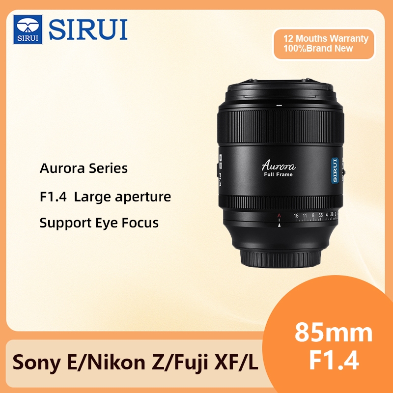 Sirui 85mm f1.4 Auto Focus Full Frame รูรับแสงขนาดใหญ่เลนส์โฟกัสคงที่สําหรับ Nikon Z Sony E Fujifilm