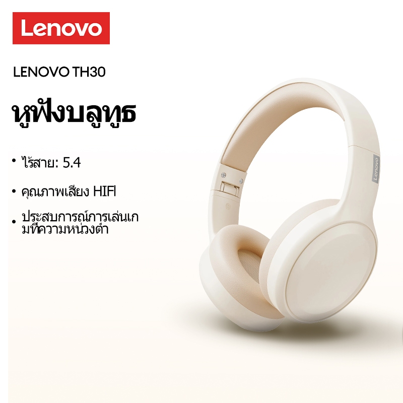 Lenovo TH30 หูฟังบลูทูธหูฟังไร้สายสําหรับเล่นเกม Latency ต่ําเพลงลดเสียงรบกวนสมาร์ทสัมผัสพร้อมไมโครโฟนบลูทูธ 5.4