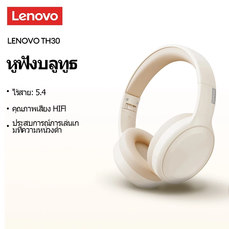 Lenovo TH30 หูฟังบลูทูธหูฟังไร้สายสําหรับเล่นเกม Latency ต่ําเพลงลดเสียงรบกวนสมาร์ทสัมผัสพร้อมไมโครโฟนบลูทูธ 5.4