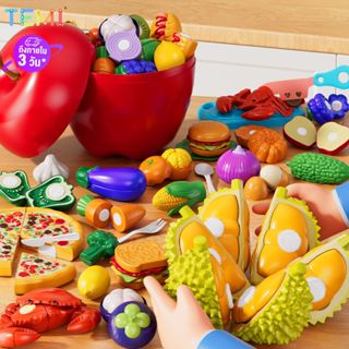 ⭐การจัดส่งในประเทศไทย⭐TEMI ตัดผลไม้และผักกล่องเก็บ Apple แกล…