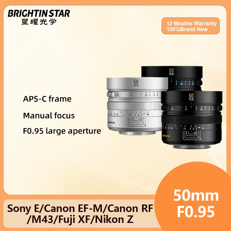 Brightin Star 50mm F0.95 APS-C โฟกัสคงที่รูรับแสงขนาดใหญ่เลนส์ภาพสําหรับ Sony E ZVE10 NEX-3 FS7 Niko