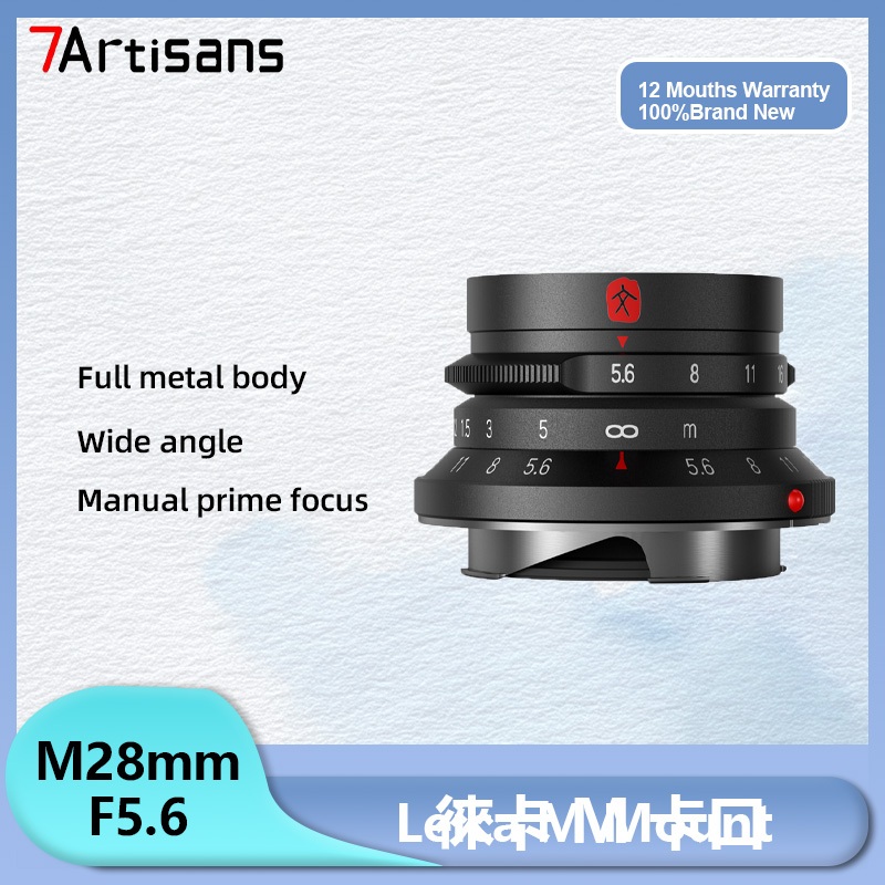 7Artisans M28mm F5.6 กรอบเต็มเลนส์มุมกว้าง MF สําหรับ Leica M-Mount กล้อง M2 M3 M4 M6 M7 M8 M9 M240 
